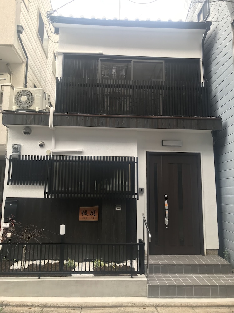 楓庭 京都