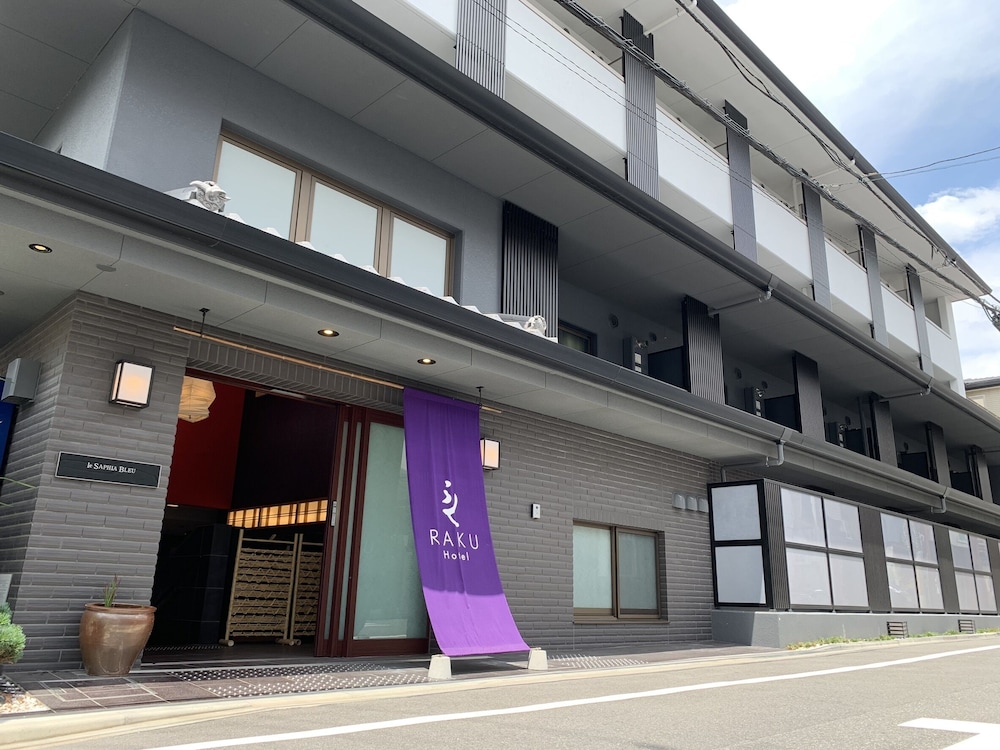 RAKU HOTEL 京都