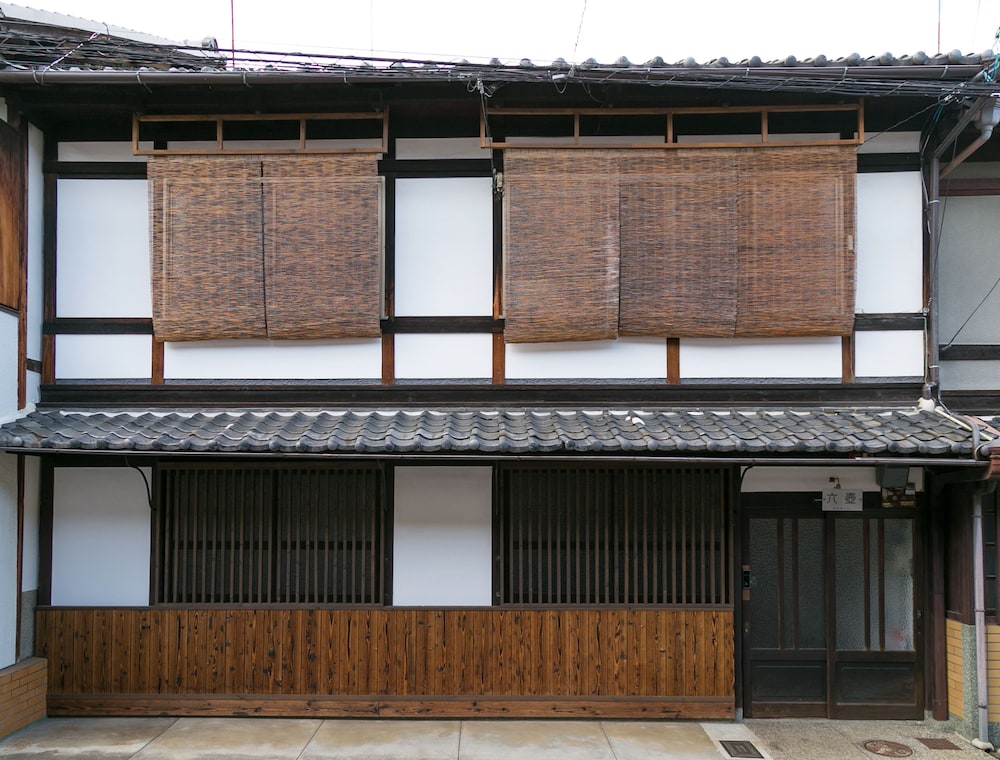 六壷 (ろっこ) 京都
