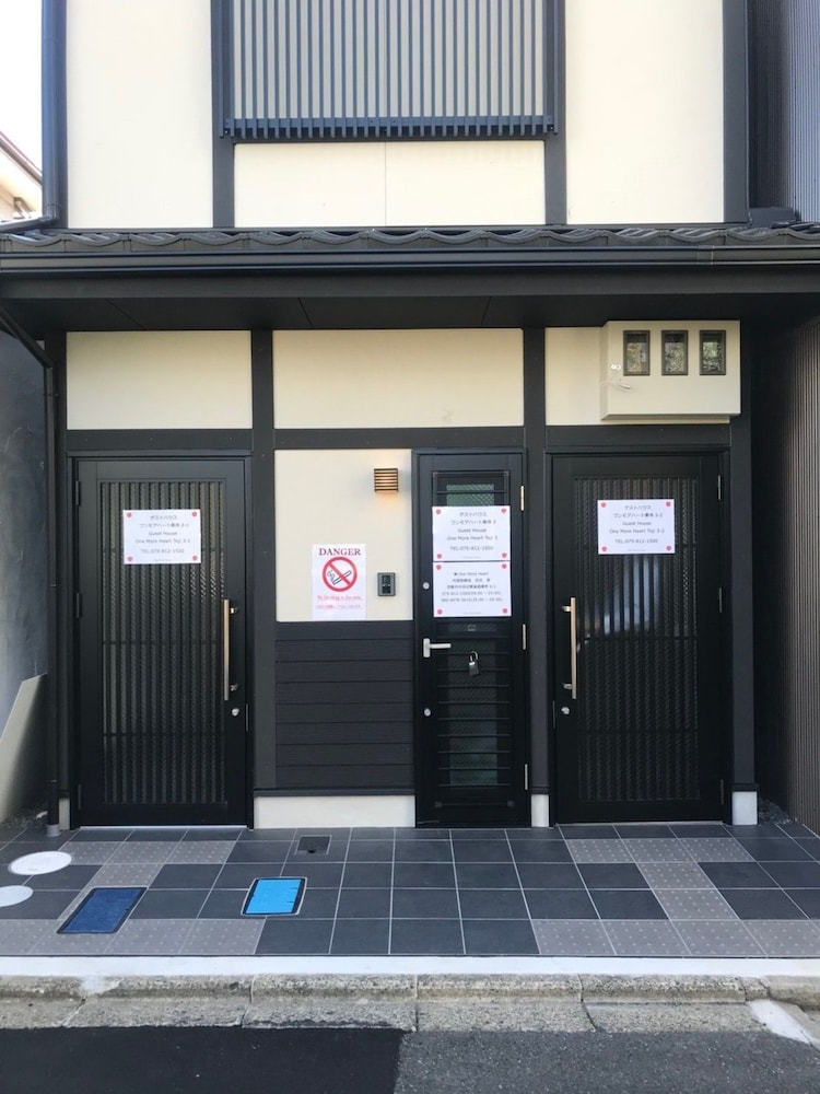 ゲストハウス ワンモアハート東寺 3 京都