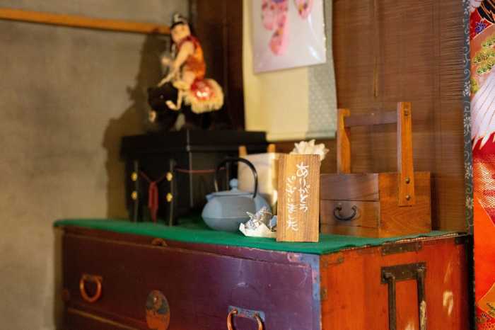 和庵 八条亭 京都