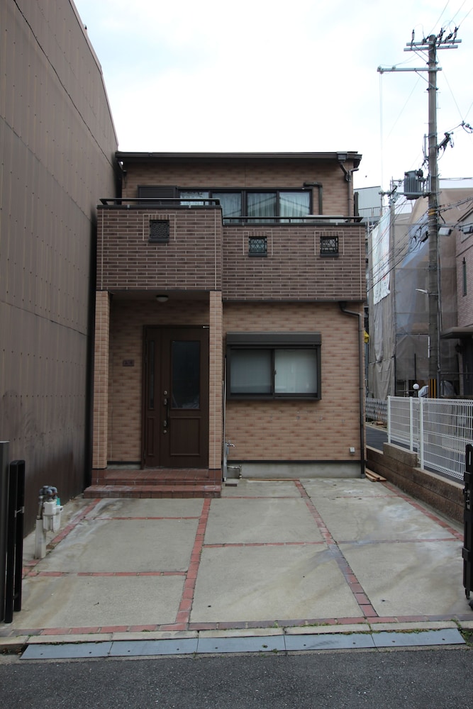 和み家 京都 南円町 京都