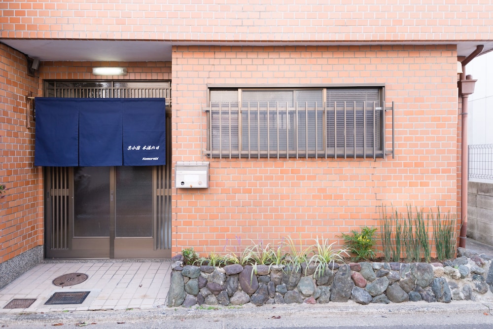 京小宿 木漏れ日 京都