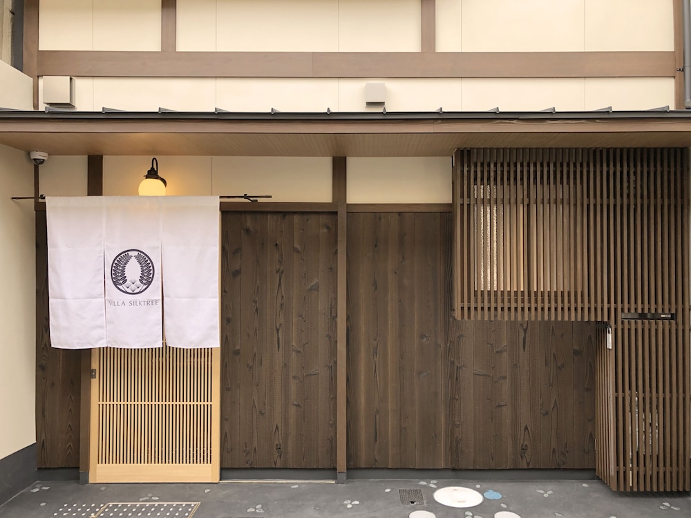 RESI STAY VILLA SILKTREE 京都