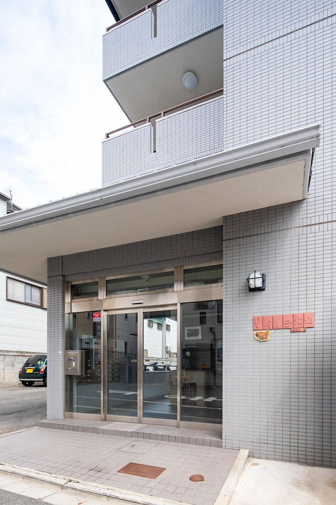 COZY HOUSE 411 FREE E- BIKE & FREE PORTABLE WIFI 京都