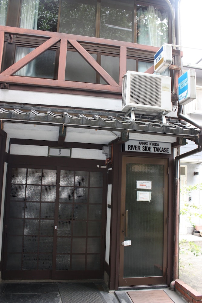 旅館 リバーサイド高瀬 京都