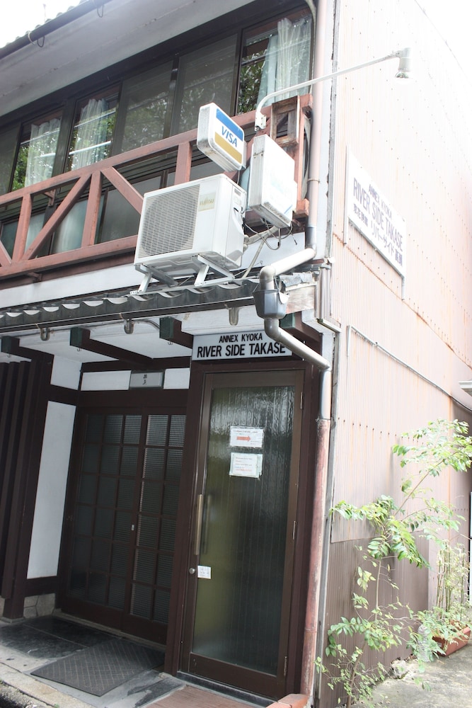 旅館 リバーサイド高瀬 京都