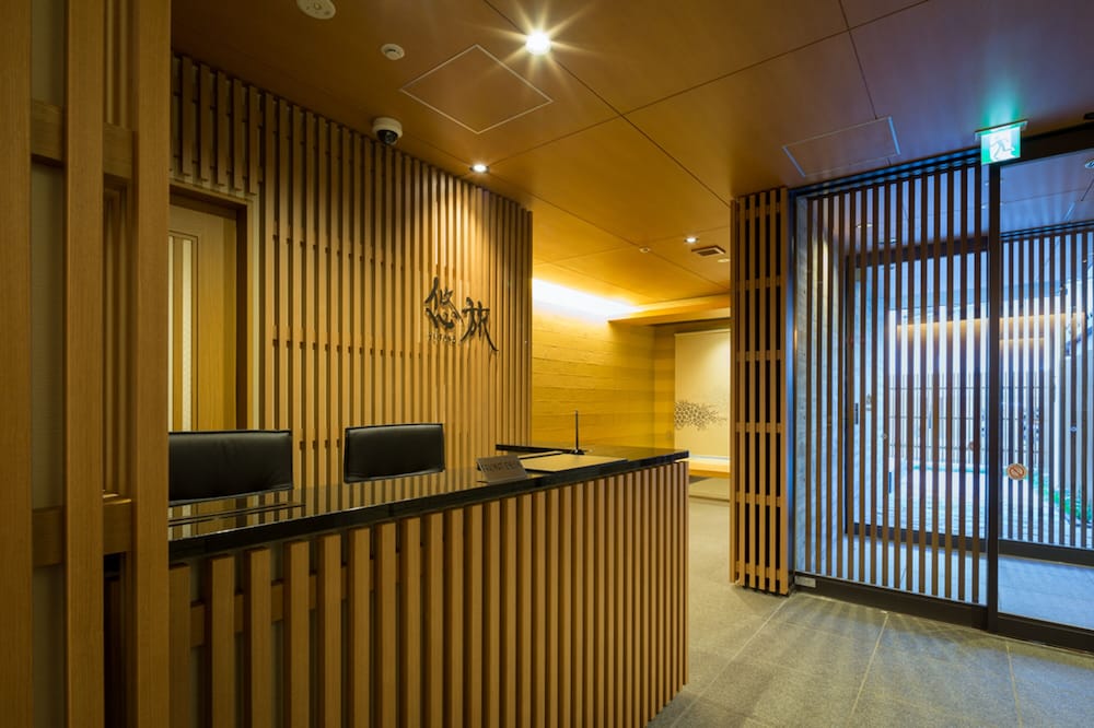 悠旅 -APARTMENT HOTEL KYOTO NIJO YUTAKA- 京都