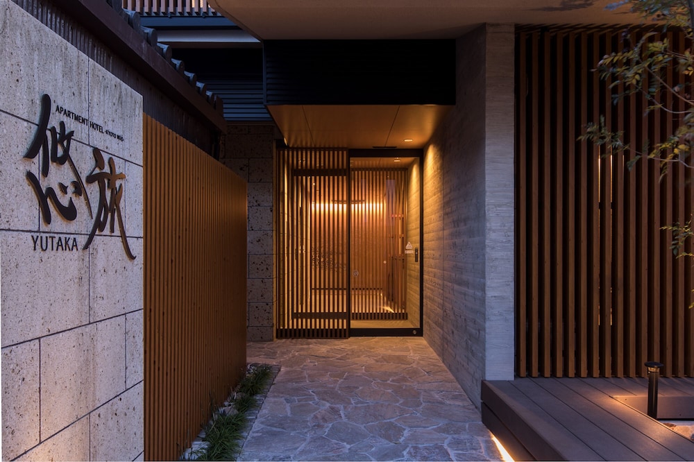 悠旅 -APARTMENT HOTEL KYOTO NIJO YUTAKA- 京都