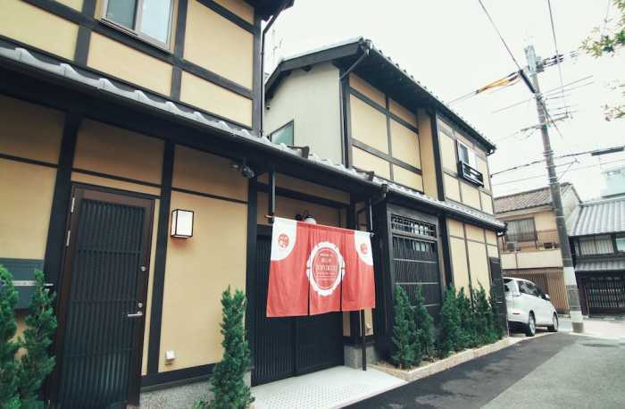 東福寺　町家　INN 桜と月 京都