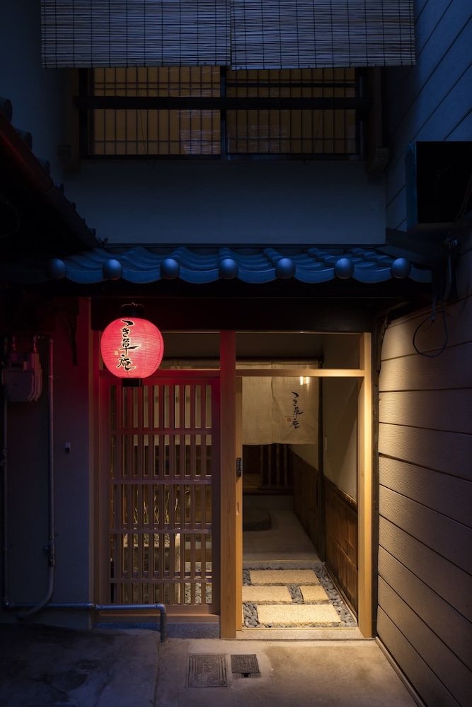 つき草庵 京都