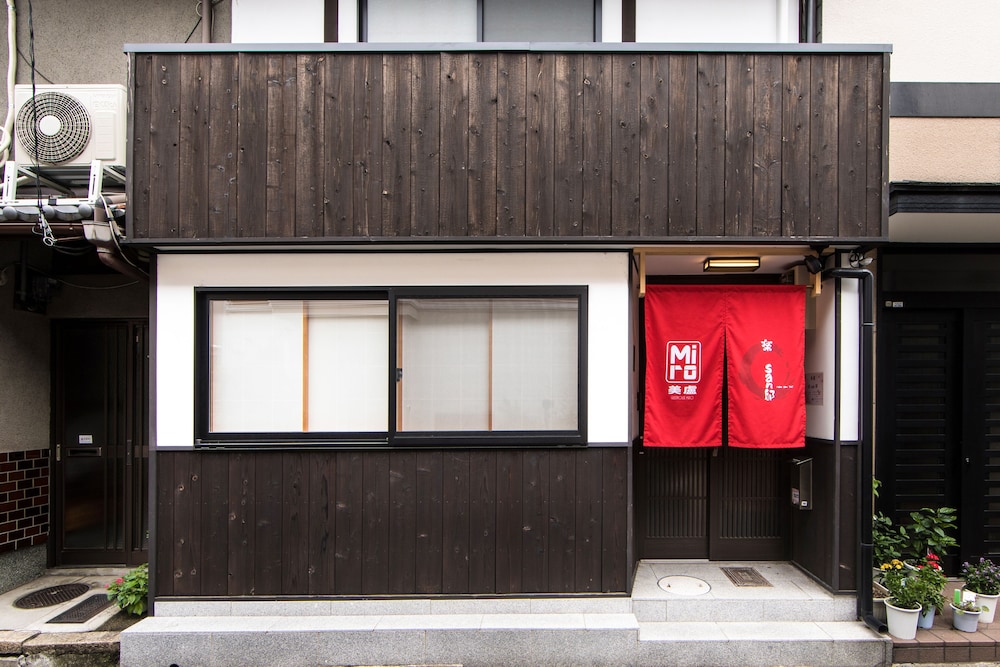 美盧 楽 SAN 邸 京都