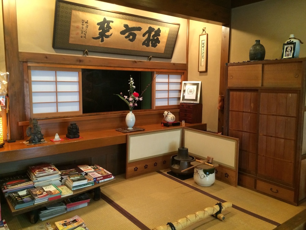 宿屋 枳殼荘 京都