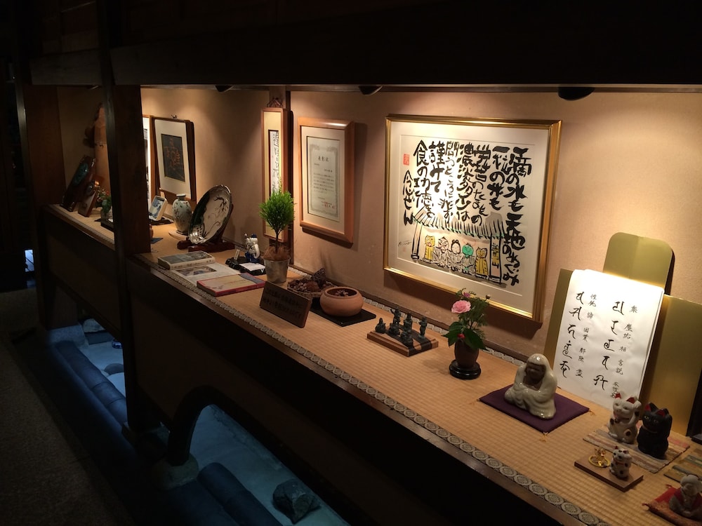 宿屋 枳殼荘 京都