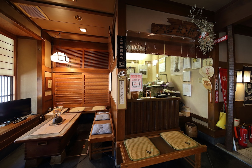 宿屋 枳殼荘 京都