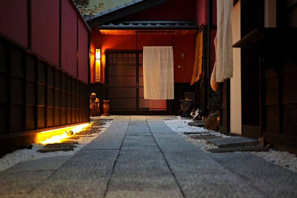 京都町家 西京院 京都