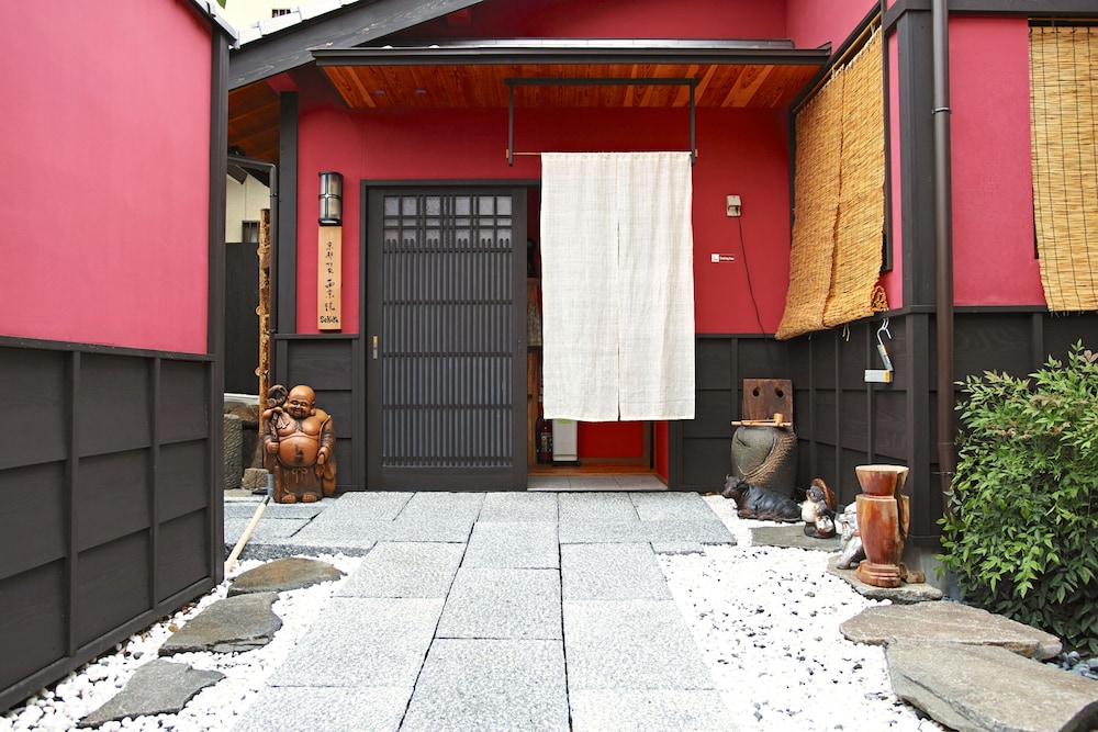 京都町家 西京院 京都