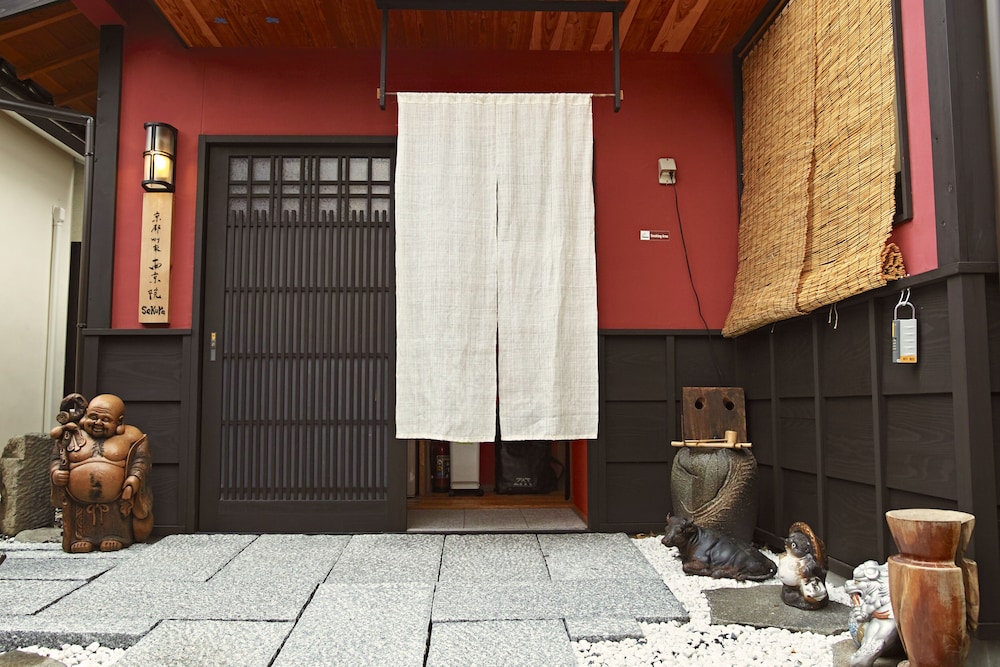 京都町家 西京院 京都