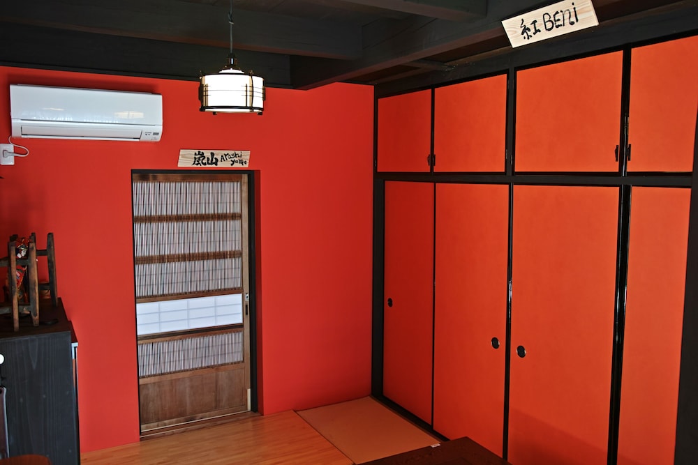 京都町家 西京院 京都