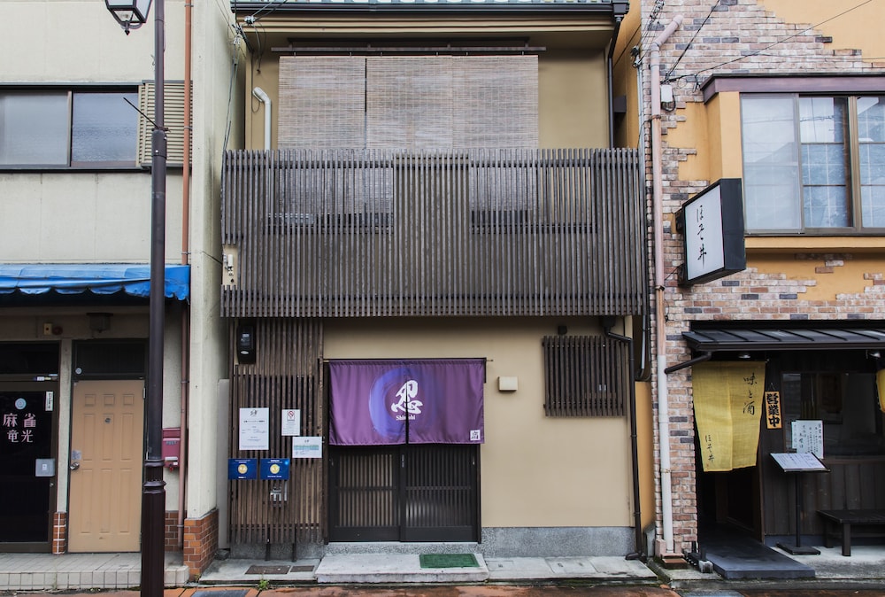SHIKI HOMES 忍 京都