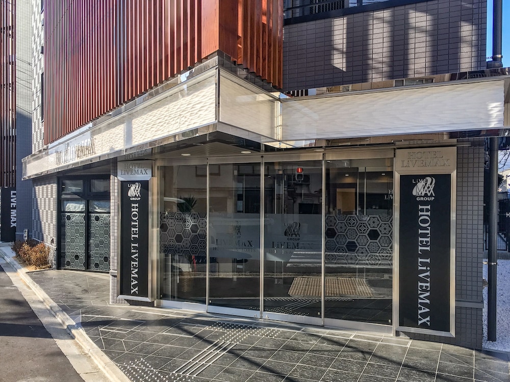 ホテルリブマックス京都二条城北 京都
