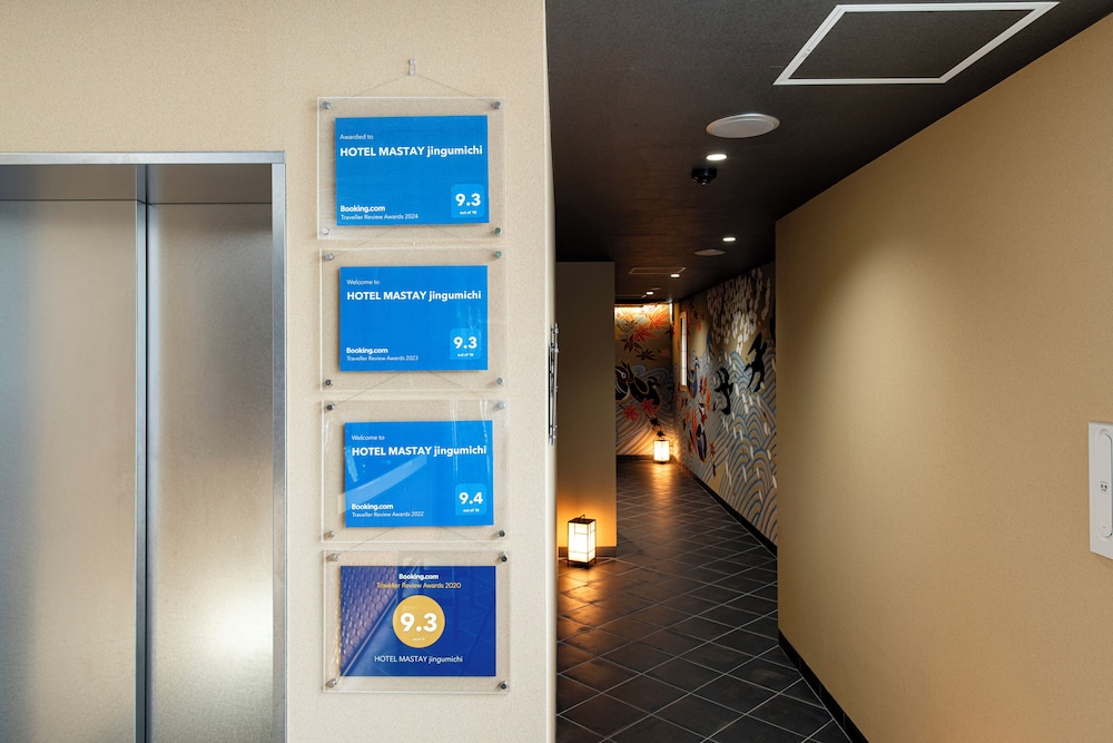 HOTEL MASTAY 神宮道 京都