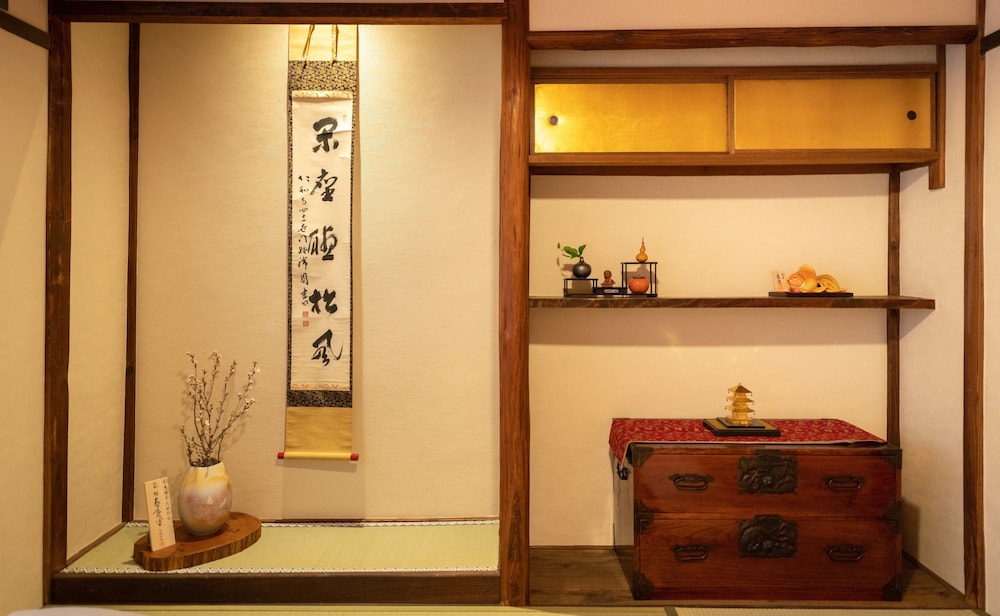 雲町屋 岡崎 KUMOMACHIYA OKAZAKI 京都
