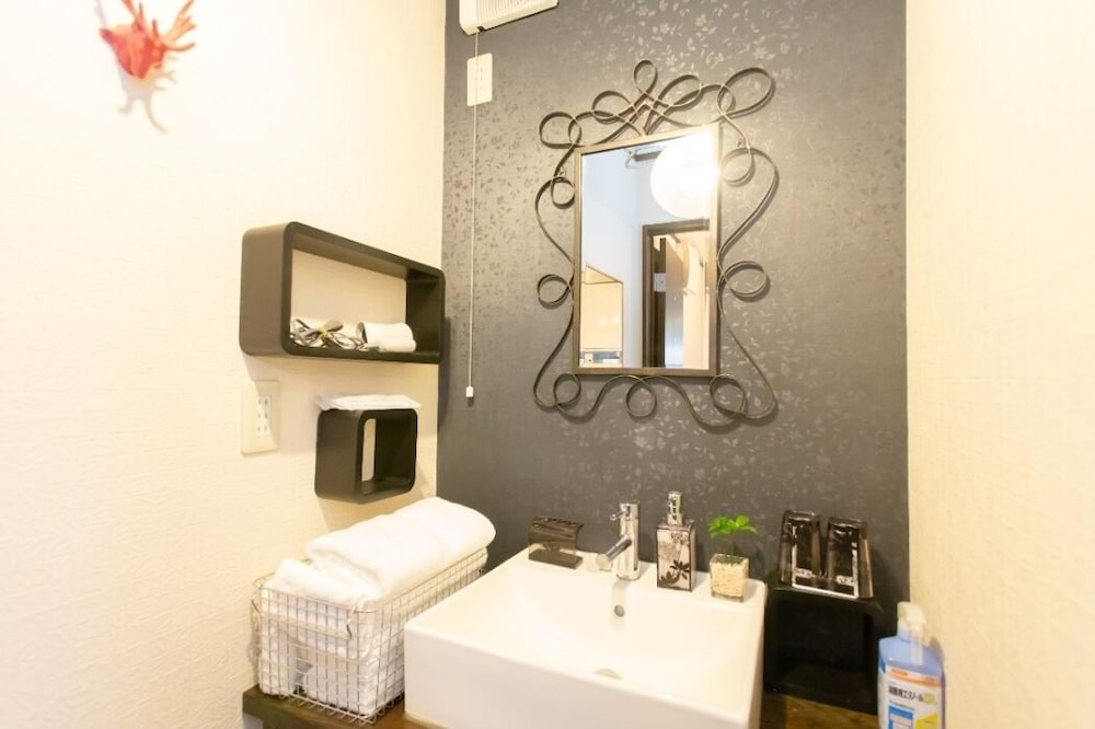 GUEST HOUSE FUUKA IN TOJI 京都