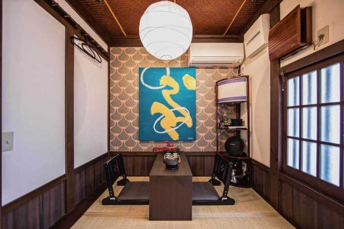 京都 季 鞍馬口 京都