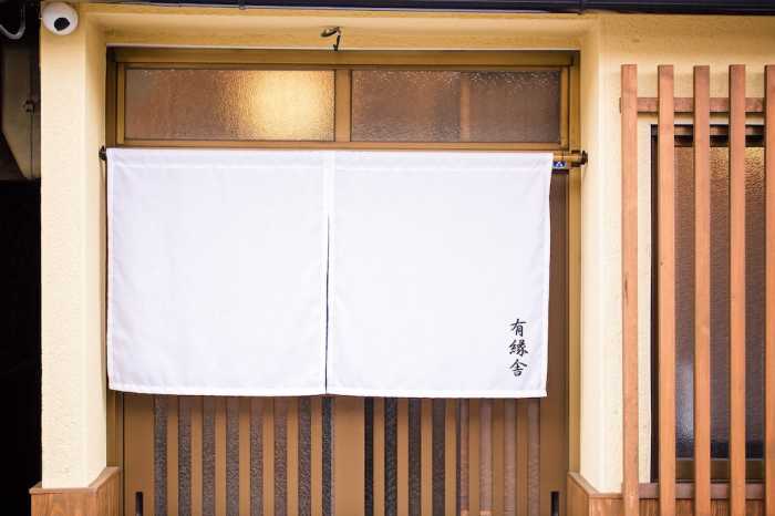 KYOTO KIYOMIZUDERA YUENSYA 京都