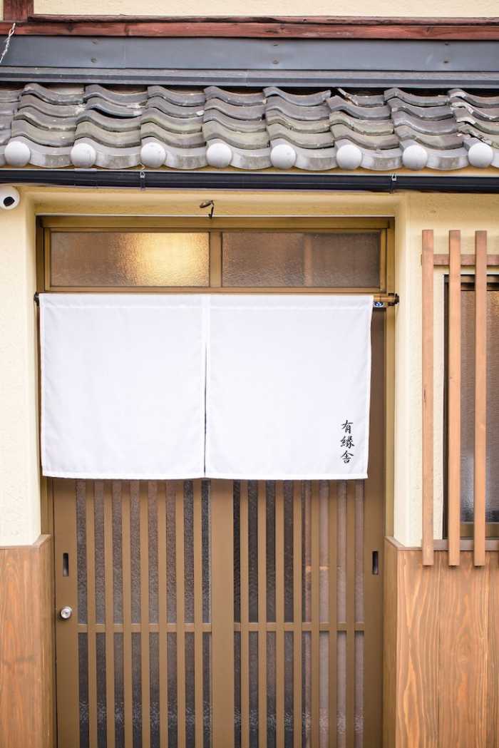 KYOTO KIYOMIZUDERA YUENSYA 京都
