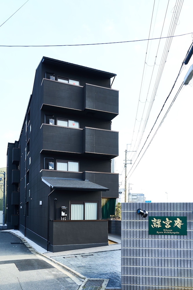 離宮庵 京都西京極 京都