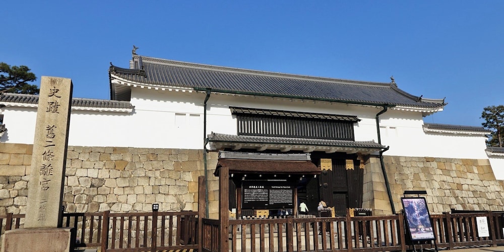 離宮庵 京都西京極 京都