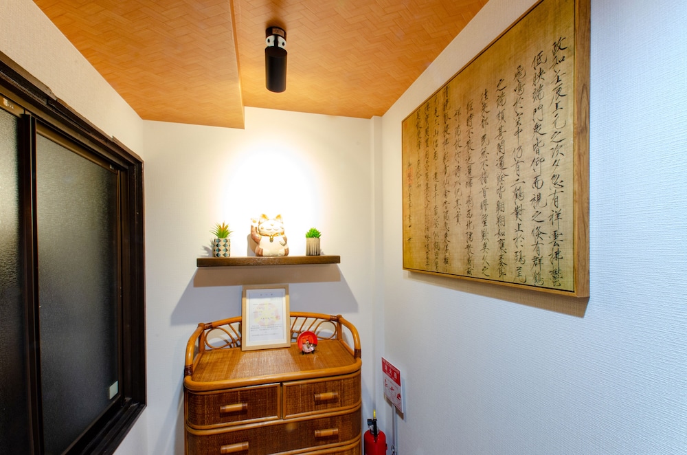 KARAN TOJISENBON 京都