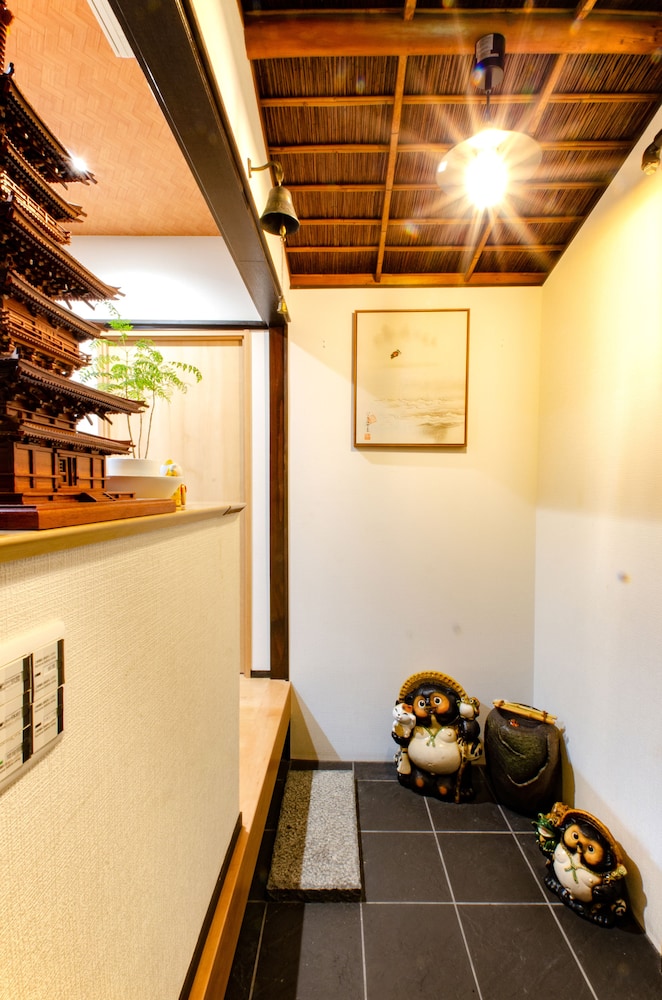 KARAN TOJISENBON 京都