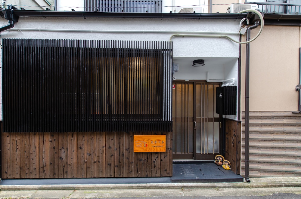 KARAN TOJISENBON 京都