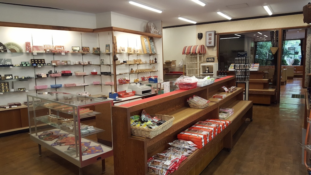 高雄観光ホテル 京都