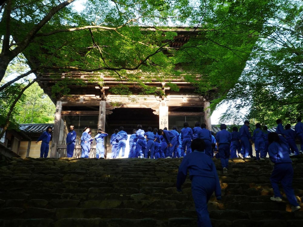高雄観光ホテル 京都