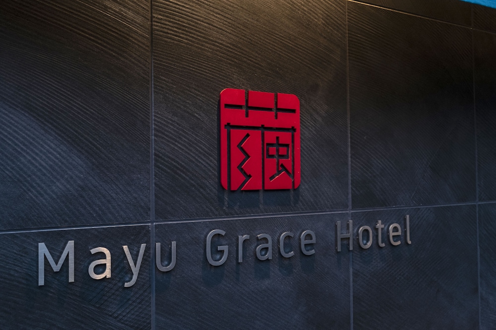 RESI STAY MAYU GRACE HOTEL 京都