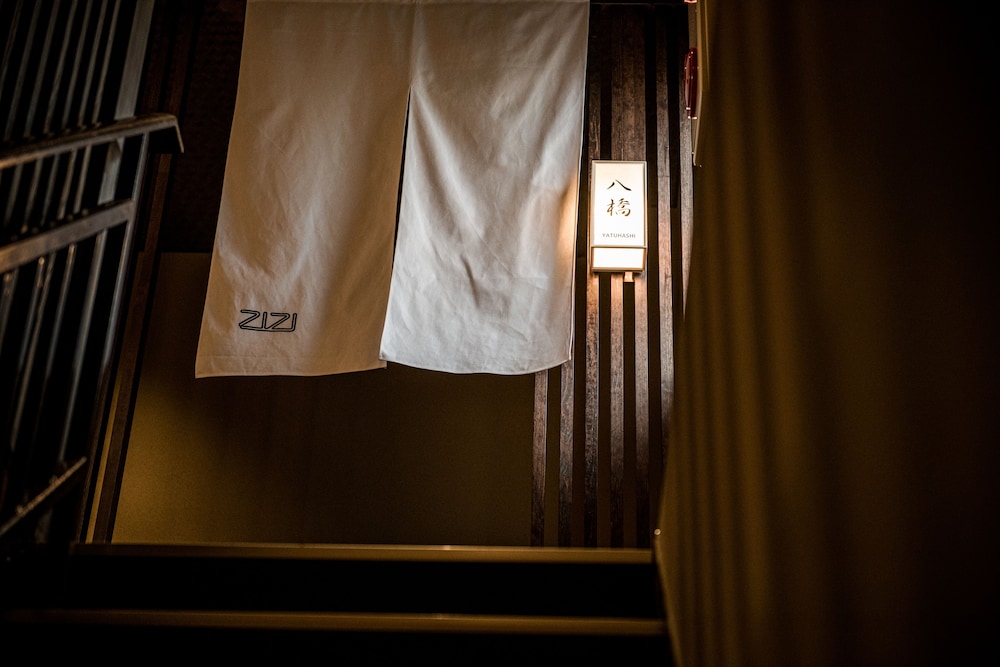HOTEL ZIZI KYOTO GION 京都