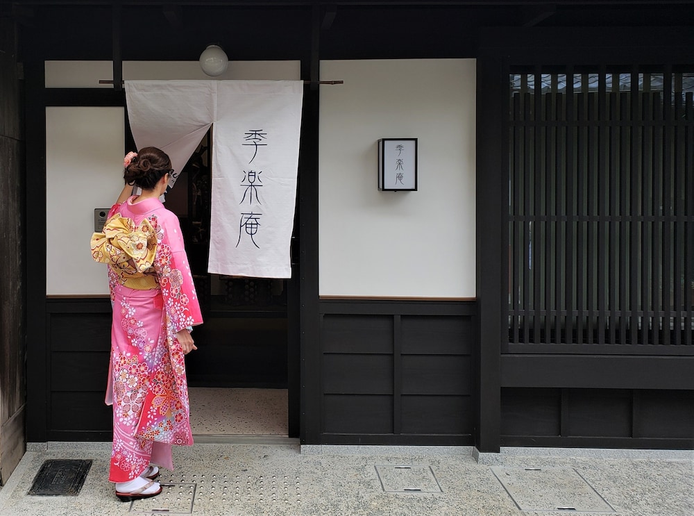 季楽庵京都駅北 京都