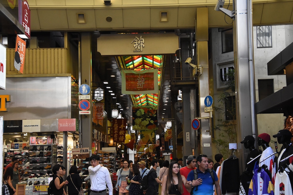 季楽庵京都駅北 京都