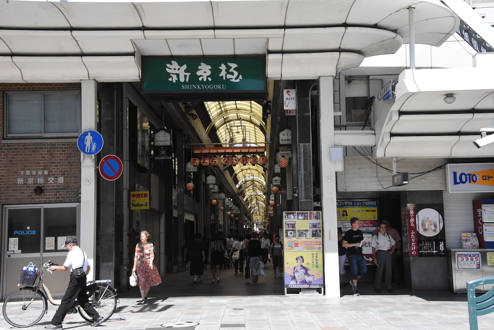 季楽庵京都駅北 京都