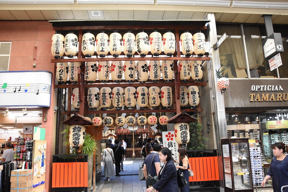 季楽庵京都駅北 京都