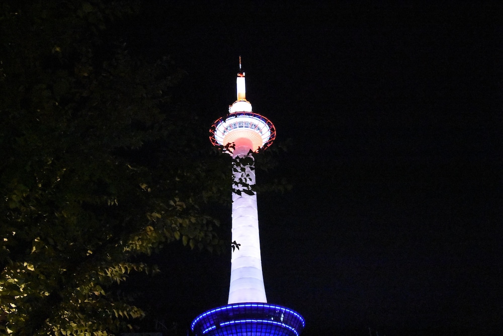 季楽庵京都駅北 京都