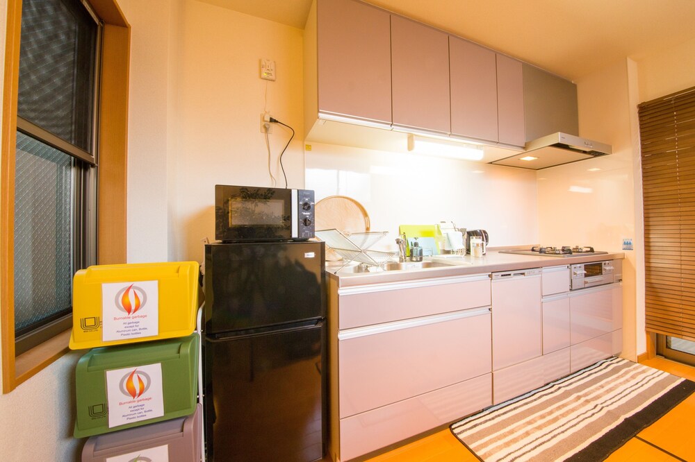 GUESTHOUSE HARMONY SHIYAKUSHOMAE 京都