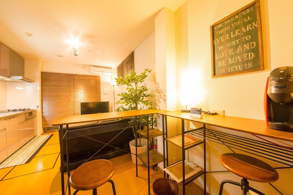 GUESTHOUSE HARMONY SHIYAKUSHOMAE 京都