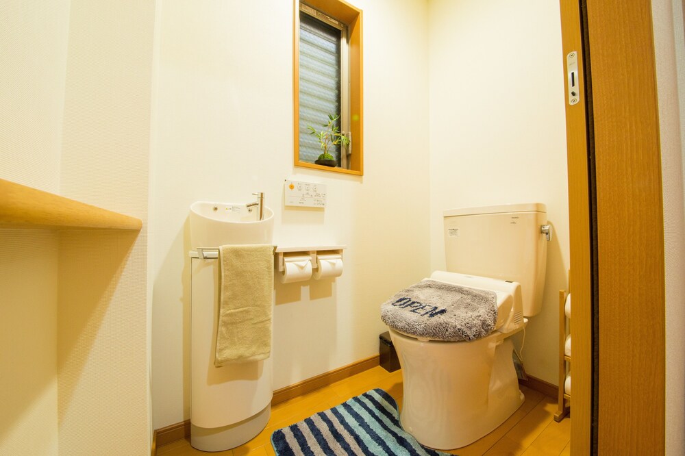 GUESTHOUSE HARMONY SHIYAKUSHOMAE 京都