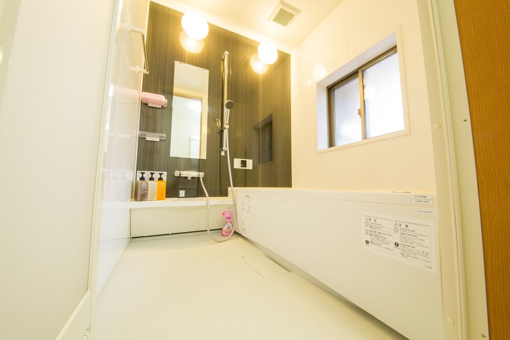 GUESTHOUSE HARMONY SHIYAKUSHOMAE 京都