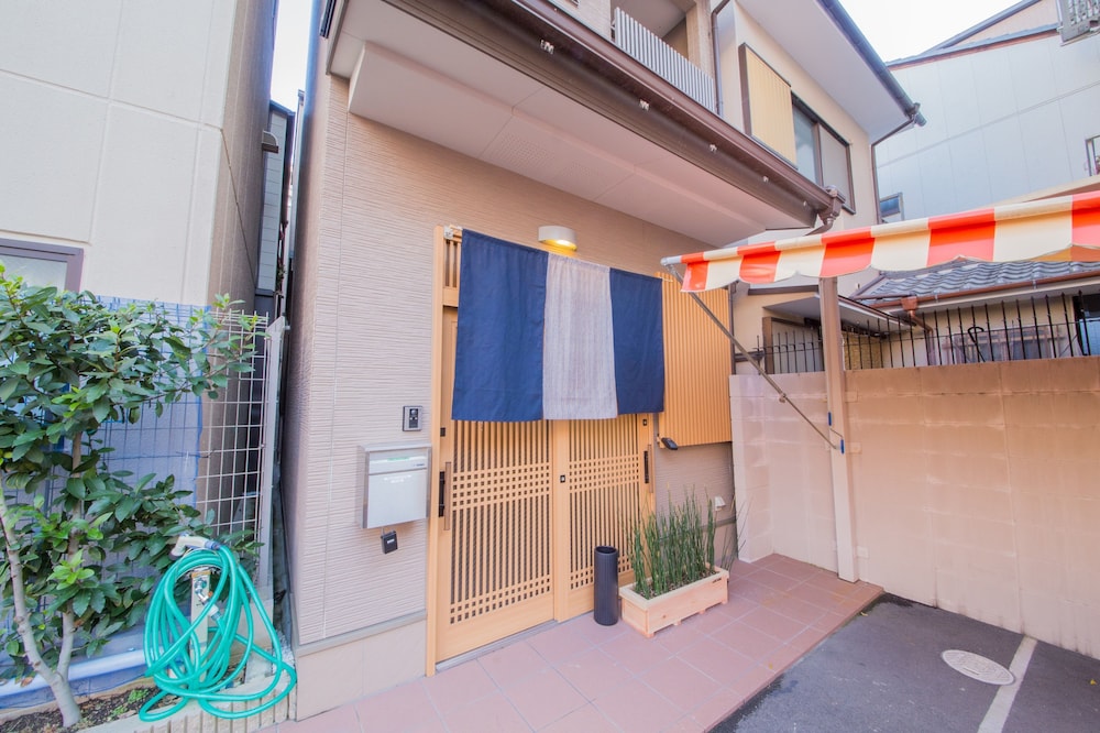 GUESTHOUSE HARMONY SHIYAKUSHOMAE 京都